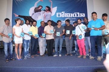 Romeo Audio Launch